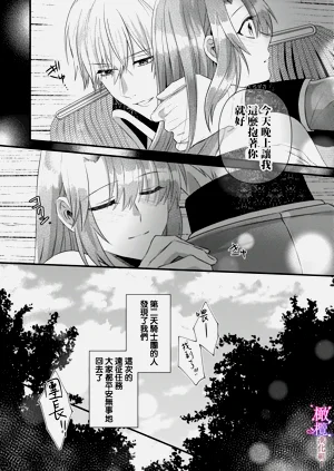 第92頁圖