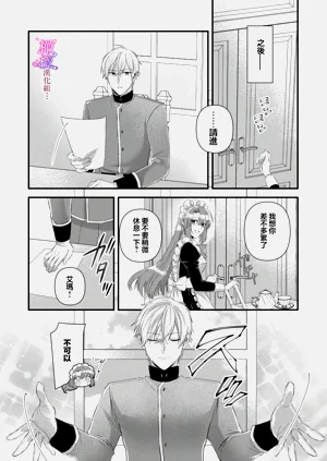 第93頁圖