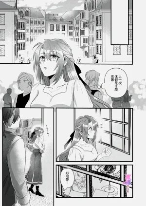 第95頁圖
