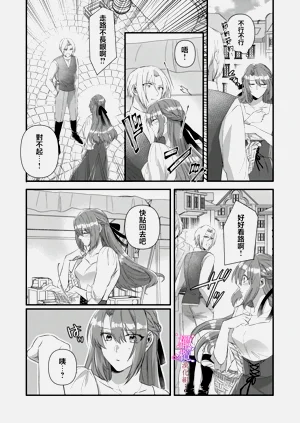 第96頁圖