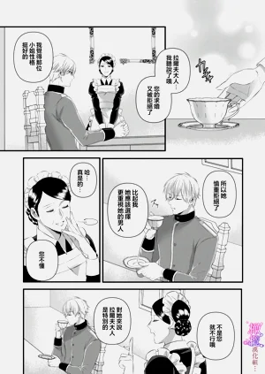 第99頁圖