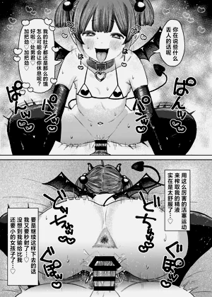 第17页图