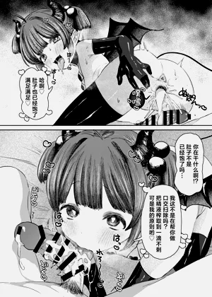 第24页图