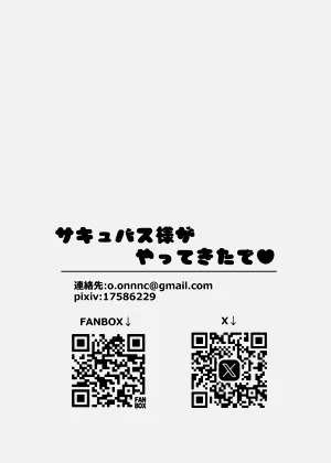 第30页图