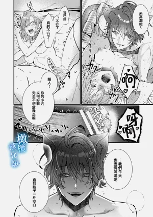 第26頁圖