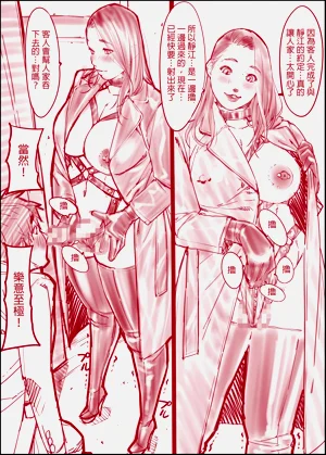 第24頁圖