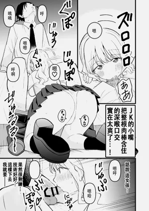 第12頁圖