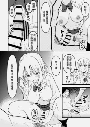 第15頁圖