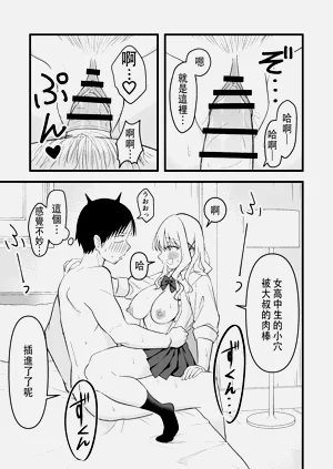 第16頁圖