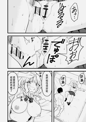 第21頁圖