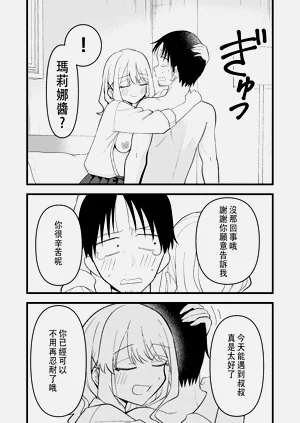 第24頁圖