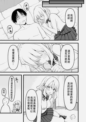 第42頁圖