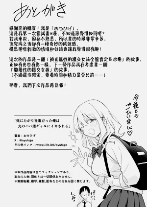 第45頁圖