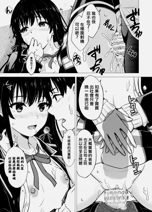 第25頁圖