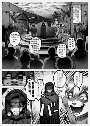 第5页图