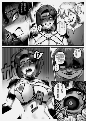 第9页图