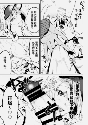 第18页图