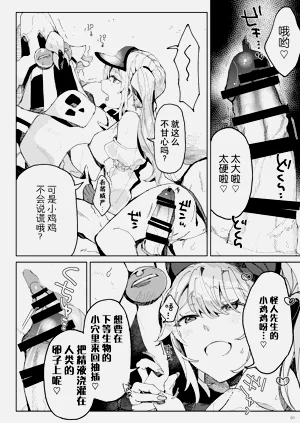 第19页图