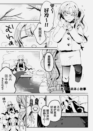 第32页图