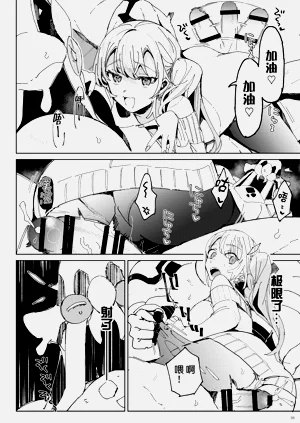 第35页图