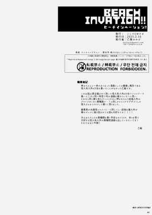第41页图