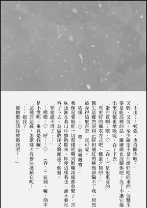 第100頁圖