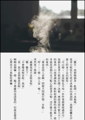 第104頁圖