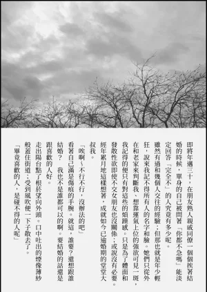 第105頁圖