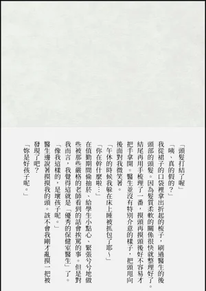 第107頁圖