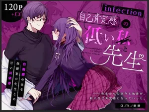 第111頁圖