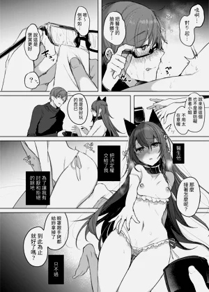 第26頁圖