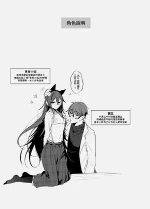 第37頁圖