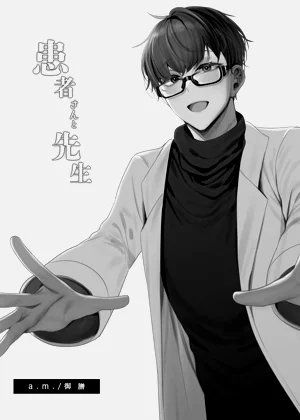 第39頁圖