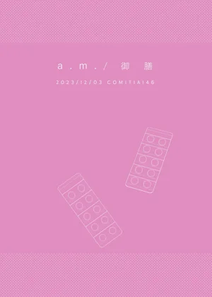 第40頁圖