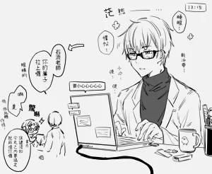 第61頁圖