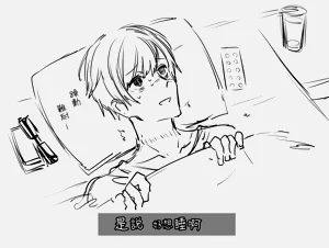 第63頁圖