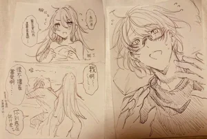 第70頁圖