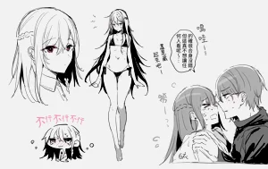 第73頁圖