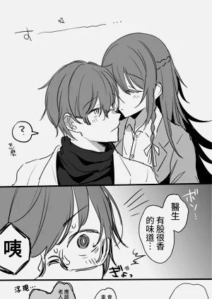 第77頁圖