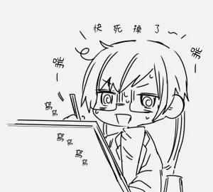 第92頁圖