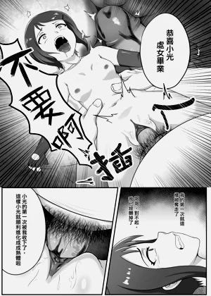 第14頁圖