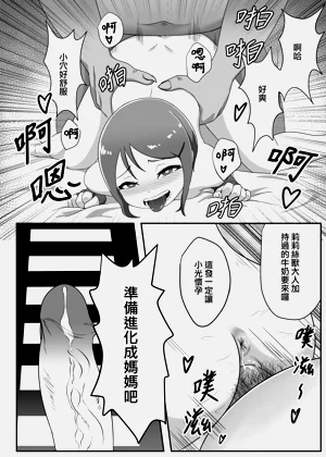 第23頁圖