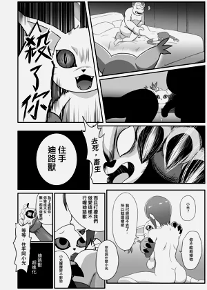 第25頁圖
