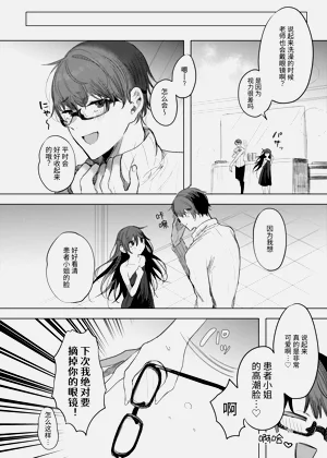 第28頁圖