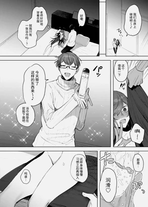 第30頁圖