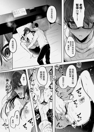 第35頁圖