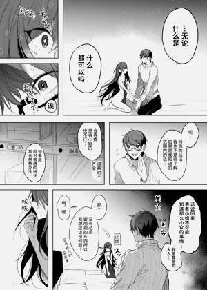 第38頁圖