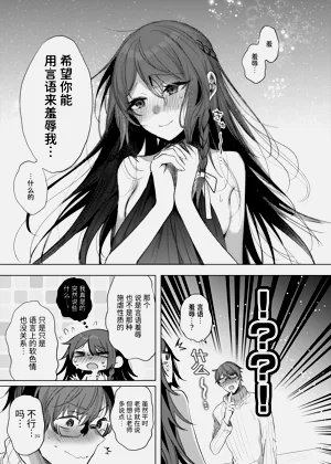 第39頁圖
