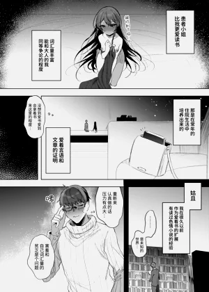 第40頁圖