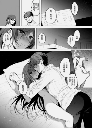 第41頁圖